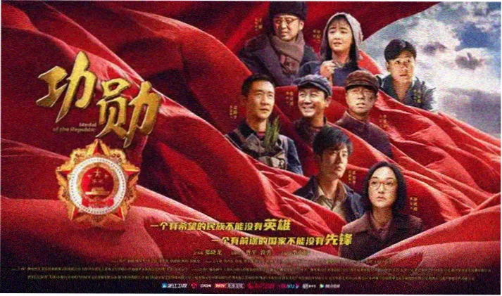 自宅警备员全集免费观看动漫首页轮播海报
