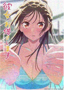 自宅警备员剧情介绍
