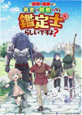 漫迷互动留言
