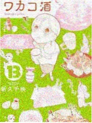 万福影视轻量路牌图鉴