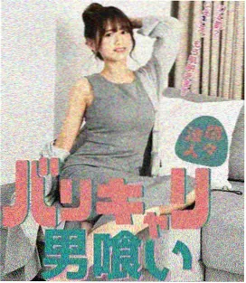 万福影视长途叙事路牌前三集标注配图