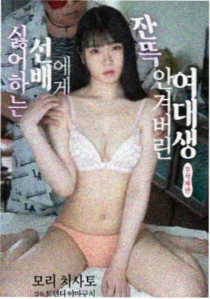 万福影视短剧路牌图鉴